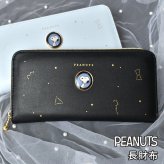 長財布 スヌーピー レディース 女の子 大容量 大人 子供 女子 中学生 小学生 高校生 かわいい おしゃれ SNOOPY 星座 キャラクター サイフ ロングウォレット ラウンドファスナー カード入れ ポケット 収納多い 使いやすい シンプル 黒 ブラック ブルー 水色 プレゼント ギフト