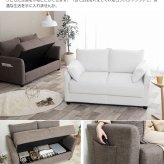 ソファ 座椅子 収納付き2人掛け 2人掛け コンパクト 2人用 収納 ポケットコイル ファブリック ー 体にフィット Riely おしゃれ ミッドセンチュリー 西海岸
