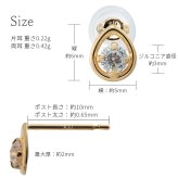 K10 ゴールド ピアス ティアドロップ イエローゴールド ピンクゴールド ホワイトゴールド 地金入りシリコンキャッチ キュービックジルコニア しずく 雫 10金 10K 華奢 上品 マリレーヌ 彼女 妻 女性 レディース 誕生日 プレゼント ハロウィン 【品番：RME-778991-620】