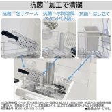 東芝 VD-V10S(W) 食器乾燥器 ホワイト VDV10S(W)
