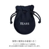 ピアス レディース サージカルステンレス 316L 片耳用 スターモチーフ 星 シルバーカラー ゴールドカラー シアーズ