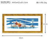 キャット パーティー LS-05022 ルイ・シン 送料無料  ギフト アート ネコ アートフレーム 猫 演奏 絵画 cat おしゃれ 北欧 インテリア お部屋