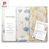 Taoyaka 四重織 ガーゼケット ハーフケット ギフトセット 2種入 ブランケット 寝具 日本製 掛け布団 綿【沖縄県・離島 配送不可】