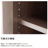 ラック 国産 両開き書庫 W805 D400 H1820 大川家具 日本製 書庫 書棚 キャビネット 両開き 観音開き 開き戸 収納庫 書斎 社長室 役員室 高級 エグゼクティブ カギ 鍵付き 奥行 40cm インテリア オフィス家具 家具 新生活