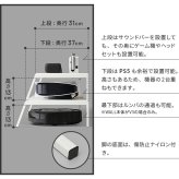 WALLメディアラック V2・V3対応  大型DVDレコーダー BDレコーダー PS5 プレステ5 PS4 収納 収納家具 配線整理 スチール製 白 ホワイト 黒 ブラック WALLシリーズ