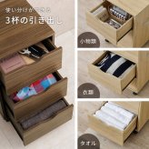 キャスター付きチェスト　チェスト　サイドチェスト　キャスター付き　木　ナチュラル　白　シンプル　収納家具　幅４０　奥行４０