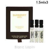 【ミニサイズセット】 バーバリー BURBERRY ヒーロー ディスカバリーセット ミニサイズセット 1.5ml x3