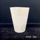【誕生日・お祝い】Qpor 凍るフリーカップ 350ml缶対応 北欧柄 シルバー 5種 結露しない 保冷タンブラー 九谷焼 ギフト 結工房