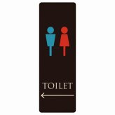 トイレ プレート 木製 男女マーク ブラック＆カラー 左 矢印 長方形 縦書き 9x27cm 方向案内 進路ドア サインステッカー ピクトサイン トイレマーク表示 案内 注意 施設 御手洗 TOILET おしゃれ シンプル 安全対策