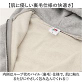 fruit of the loom パーカー 通販 フルーツオブザルーム 81350000 ジップアップ スウェット プルオーバー スエット 無地 トップス ルームウェア 部屋着 長袖 裏毛 ライトアウター フード付き メンズ 男子 レディース 秋服 冬服