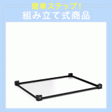 【人気サイズ・組立式】アクリル ディスプレイケース コレクションケース 透明 フィギュア アクスタ ぬいぐるみ スニーカー 推し活 収納