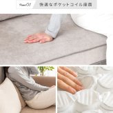 ソファ 座椅子 2P 2人掛け ロー 二人掛け ファブリック シンプル ロータイプ コンパクト ポケットコイル ワンルーム リビング おしゃれ かわいい おすすめ2人掛けバイカラー ツートンカラー ツートーンカラー