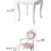 テーブル 姫系 カフェ チェア 2人 ジュリア 幅53cm ３点セット ブラウン アンティーク調 ロココ調猫脚 ヨーロピアン 輸入家具 オシャレ ティー クラシック 新生活