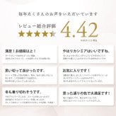 カシミヤ ストール レディース 大判 【200cm×70cm】 【名入れ刺繍可能】カシミヤ100% 無染色 厚手 カシミヤストール 無地 単色 冬 マフラー レディースストール 誕生日 ブランド 20代 30代 40代 50代 60代 ギフト プレゼント 18色 7F (6772r)