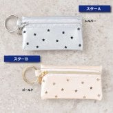 キーケース スマートキーケース 車 スマートキー ポーチ キーポーチ 便利 窓付き クリア窓付き ボタン操作 レディース かわいい おしゃれ キーカバー カードケース 鍵 キーチェーン付き スリム かさばらない 軽量 ボタン操作OK プレゼント