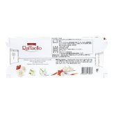 フェレロ ラファエロ   50g×2箱 30粒 ココナッツプラリネ 個包装 Raffaello T-15×2 ココナッツ菓子 プラリネ アーモンド入り 個包装 30粒 150g×2箱 輸入菓子 ポーランド産 お菓子 食品ストック シェア菓子 150g (15粒) ×2箱