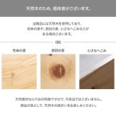 ベッド 寝具 シングル フレーム すのこ マットレス付き セット 天然木 ファブリック 布 Sサイズ 北欧 韓国 インテリア 1人暮らし 一人 ワンルーム 省スペース