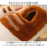 ルームシューズ もこもこ 通販 かわいい スリッパ 猫 室内スリッパ 室内履き ルームスリッパ 暖かい あたたかい ねこ 猫の爪 滑り止め 柔らか ふんわり 保温 防寒 前詰まり 猫スリッパ ふわふわ 秋 冬 可愛い レディース メンズ 新生活 来客用