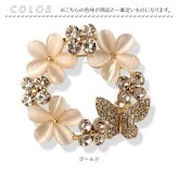 ブローチ セレモニー 通販 パールブローチ 胸飾り アクセサリー 花 フラワー デザイン レディース 大人 入学式 入園式 卒業式 卒園式 フォーマル 結婚式 お祝い 華やか 高級感 きれいめ 上品 エレガント ゴールド おしゃれ かわいい ジュエリー