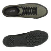 コンバース CONVERSE スニーカー メンズ レディース ローカット ワンスター スエード オリーブグレイ ONE STAR SUEDE OLIVE GRAY