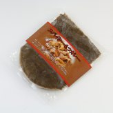 スパイシーモツカレー シーフードスープカレー 食べ比べセット 2種 計4食入 カレー 冷凍 ご飯のお供 惣菜 温めるだけ おかず【沖縄県・離島 配送不可】