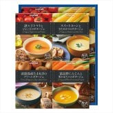 送料無料 お歳暮　カゴメ こだわり野菜を楽しむプレミアムポタージュ PP-30 ※11/2以降の出荷予定となります。北海道・沖縄・離島は配達不可 全国送料無料 お歳暮ギフト 早割 お歳暮2026 御歳暮 御見舞 お見舞い お取り寄せ グルメスイーツ