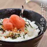 【ギフト包装あり】無着色辛子めんたい食べ比べセット 240N 80g×3種 福さ屋 辛子明太子