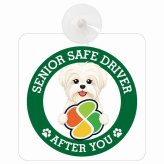 カーサイン 高齢者マーク SENIOR SAFE DRIVER マルーキー 車内用 吸盤タイプ 収れん火災防止タイプ 肉球 日本製 車 ステッカー