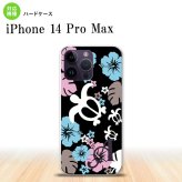 iPhone14 ProMax iPhone14 Pro Max スマホケース 背面ケース ハードケース ホヌ ハイビスカス 黒 +アルファベット 2022年 9月発売 nk-i14pm-1106i