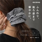 シュシュ かわいい おしゃれ 大きい 黒 ボリューム リボン 柄 ヘアゴム 髪ゴム 大人 跡がつかない シルクタッチ パール シンプル サテン チェック ドット柄 無地 水玉 ジャガード 黒 ブラウン ヘアアクセサリー ヘアアレンジ 一つ結び