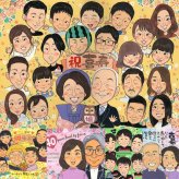 喜寿のプレゼントに、似顔絵で感謝を形にしませんか。下書き確認あり。修正無料で納得の表情になるまで調整します。 喜寿 似顔絵 贈り物 手描き ギフト プレゼント 名入れ 喜寿 長寿 記念 古希 大人数 祖父母 おじいちゃん おばあちゃん 下書き確認 修正無料 名入れ 一生もの 宝物 似てる 実績多数 一生もの 喜寿 77歳 長寿祝い 大量注文 キレイ ウェディングギフト 結婚祝い 傘寿祝い