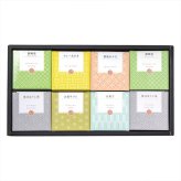 キューブセレクション 和香房 静岡茶 菓子 詰合せ ギフトセット 6種 計8点入 お茶 和菓子 詰め合わせ お茶請け お茶菓子