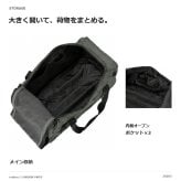 umbro アンブロ ボストンキャリー 大容量 ボストンバッグ 6M10TR メンズ 男性 普段使い 使いやすい 旅行 宿泊 合宿