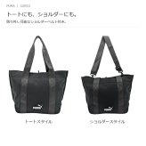 PUMA プーマ ボーゲンダー 2wayトート  斜め掛け 手持ち レディース 普段使い 使いやすい