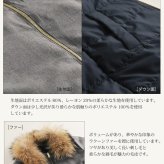 リバーシブル ダウンコート ラクーン ファー付き レディース 冬 M/L/2L 大きいサイズ 上品 高級感 母 女性 30代 40代 50代 60代 ミセス ギフト プレゼント 6F (02000195r)