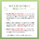 プラダ PRADA プラダ メッシュ クッション #LN10 クッションファンデーション 12g