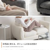 2人掛けソファ 2人掛け ソファ 2人掛けソファ コンパクト クッション付き 二人掛けソファ 丸み ロー シンプル 小さい 低い 省スペース 肘付き 幅124 ラウンジ 一人暮らし リビング ワンルーム 高級感 上質 二人掛け 人気 二人掛けソファ 新生活 同棲 おしゃれ