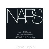ナーズ NARS ブラッシュN #910 NEVER ENOUGH フェイスカラー 4.8g