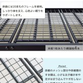 二段 2段 パイプ シングル フレーム 単品 頑丈 耐荷重300kg 高さ調整 シンプル 白 黒 ホワイト ブラック 新生活