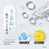 セルフハーブピーリング 【ビハーブボタニカルピール】 全額返金保証 ピーリング 自宅 セルフケア ハーブ CICA 剥離 ダウンタイム無 角質ケア 1箱8回分 個包装  by リュバンブラン
