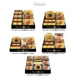 お菓子 ギフト スイーツアンジュ 「ベルギーワッフルと焼菓子セット」 洋菓子 クッキー バウムクーヘン 詰合せ おいしい 食べ物 お祝い 電報 祝電 プレゼント 贈り物 贈答用 結婚祝い 結婚式 引出物 誕生日 還暦 長寿祝い 出産祝い 退職祝い 記念日 バレンタイン お歳暮 冬ギフト お中元 夏ギフト 内祝い お返し お供え 香典返し 法事 お見舞い 挨拶 熨斗 粗品 お礼 お取り寄せ