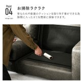3人掛けソファ 3人掛け 合皮 布張り 幅180cm 分割 おしゃれ かっこいい ヴィンテージ調 ライトブラウン ブラック ロー ゆったり コンパクト リラックス 一人暮らし 三人掛けソファ 3Pソファ リビングソファ ファミリーソファ 家具 インテリア