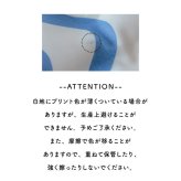 クールパッド リュック用冷却パッド 冷感パッド 保冷剤 ひんやり PCM リュック 背中 ランドセル パッド 自然凍結 背中 冷感 保冷シート リュックパッド 28℃ クールシート 花柄 旅行 エコ 通学 通勤 小学生 大人 おしゃれ 冷たい