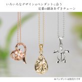 ゴールド ネックレス ハワイアンジュエリー イエロー ゴールド チェーン ネックレス チェーンのみ あずきチェーン 太さ0.7mm K10 イエローゴールド 長さ選べる ネックレス チェーン メンズ レディース 誕生日 プレゼント ハロウィン 【品番：AZCH-Y】