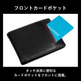 ［ゴルベ］ 財布 メンズ 二つ折り 純札 ベジタブルタンニングレザー 送料無料 名入れ無料 ギフト