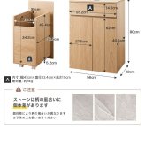 ゴミ箱付きキッチンカウンター 幅56cm×奥行42cm×高さ80cm コンパクト 大容量 ナチュラル パーティクルボード メラミン 組立品 使いやすく分別ラクラク 2連タイプと3連タイプの2種類をご用意しました 理想のキッチン空間を作り出します