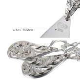 ハワイアンジュエリー シルバー ペアペンダントトップ 2個セット 刻印 無料 誕生石入れ可 2つ合わせるとハート ペア ハート シルバー925 ネックレス チェーン別売 ペンダントヘッド カップル 夫婦 プレゼント ハロウィン 【品番：SP313LRP】