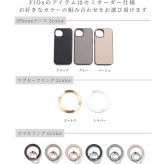 iphone13 ケース リング付き 本革 iphone13Pro iphone13ProMAX iphone13mini MagSafe対応 レザー スマホリング スタンド アイフォン 13 pro max mini マグセーフ対応 マグネット 13プロ マックス ミニ スマホケース 大人可愛い レディース 薄型 軽量 高級 ゴールド 送料無料