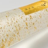 名入れ プレゼント お誕生日 還暦祝い 出産 内祝いに名前入り 名入れ彫刻のお酒 金箔入り 日本酒 《 清酒 金華 【 無加工 】 ＆有田焼 日本酒グラス 金彩 【 加工有 】 セット 》 300ml 15.5度 名入れ 送料無料  最短 酒器 グラス 実用的 2026