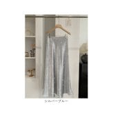 マーメイドスカート おしゃれ 通販 サテンスカート マキシ丈スカート ロングフレア ウエストゴム レディースファッション ロングスカート きれいめ オフィスカジュアル ボトムス オシャレ かわいい 光沢感 上品エレガント 大人可愛い 婦人服